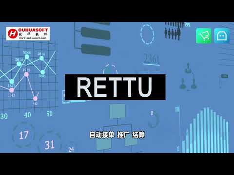 Rettu business