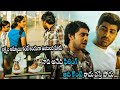 Malli Malli Idi Rani Roju Movie Interesting Dialogue Scene Sharwanand Cinema Ticket Movies