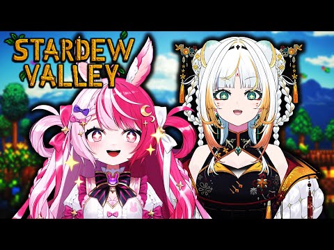 【Stardew Valley】 Now the countryside is our home w/ @TaigaToragami 🌳