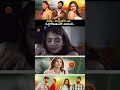 Ala Ninnu Cheri Full Movie Streaming On Amazonprimevideo Etvwin Dineshtej Hebahpatel