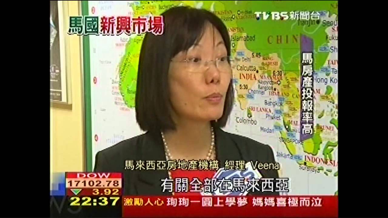 馬國房產升溫! 成海外置產「新標的」