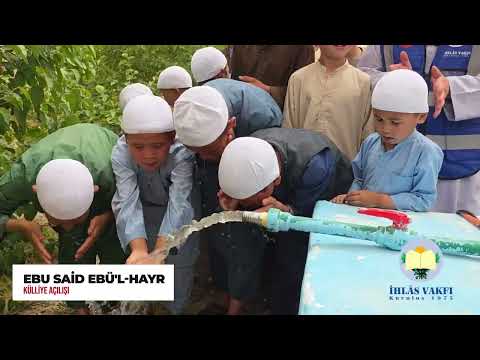 Ebu Said Ebül Hayr Külliyesi Açılışı / Su Kuyusu - Şadırvan ve Medrese