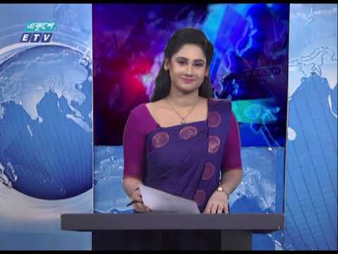 09 Pm News || রাত ০৯ টার সংবাদ || 27 February 2021 | ETV News