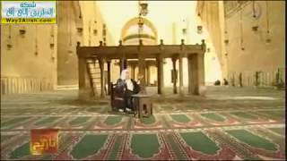 محمد موسى الشريف | شخصيات لها تاريخ | يونس بن عبد الأعلى الصدفي image