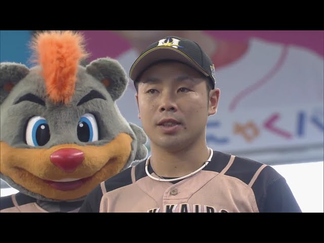 ファイターズ・近藤選手ヒーローインタビュー 2019/5/26 L-F