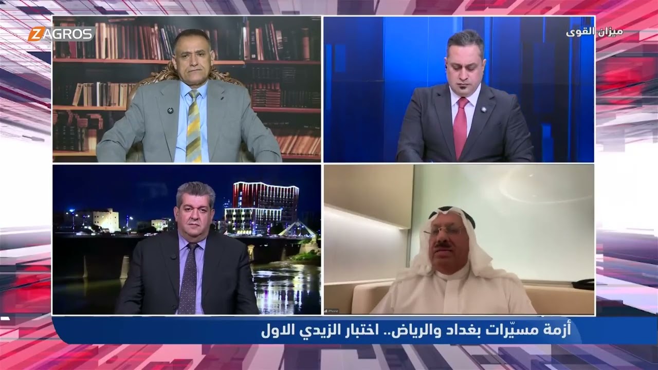 فيديو | بالأسماء .. المناع يتهم فصائل مسلحة بقصف الرياض والسعودية سترد على الهجمات وليس العراق
