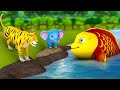 மாபெரும் மந்திர மீன் மற்றும் புலி கத�