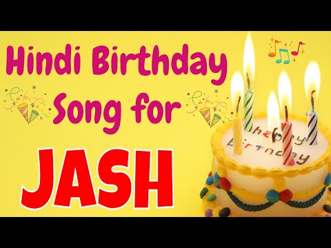 Happy Birthday Jash Song | Birthday Song for Jash | Happy Birthday Jash Song Download