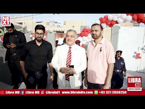 The NEXT School | Green City Campus | Opening Ceremony | Libra HD