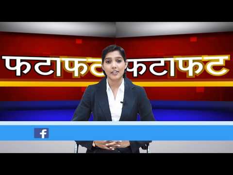 Manju Budhwar Fatafat News (News Anchoring )