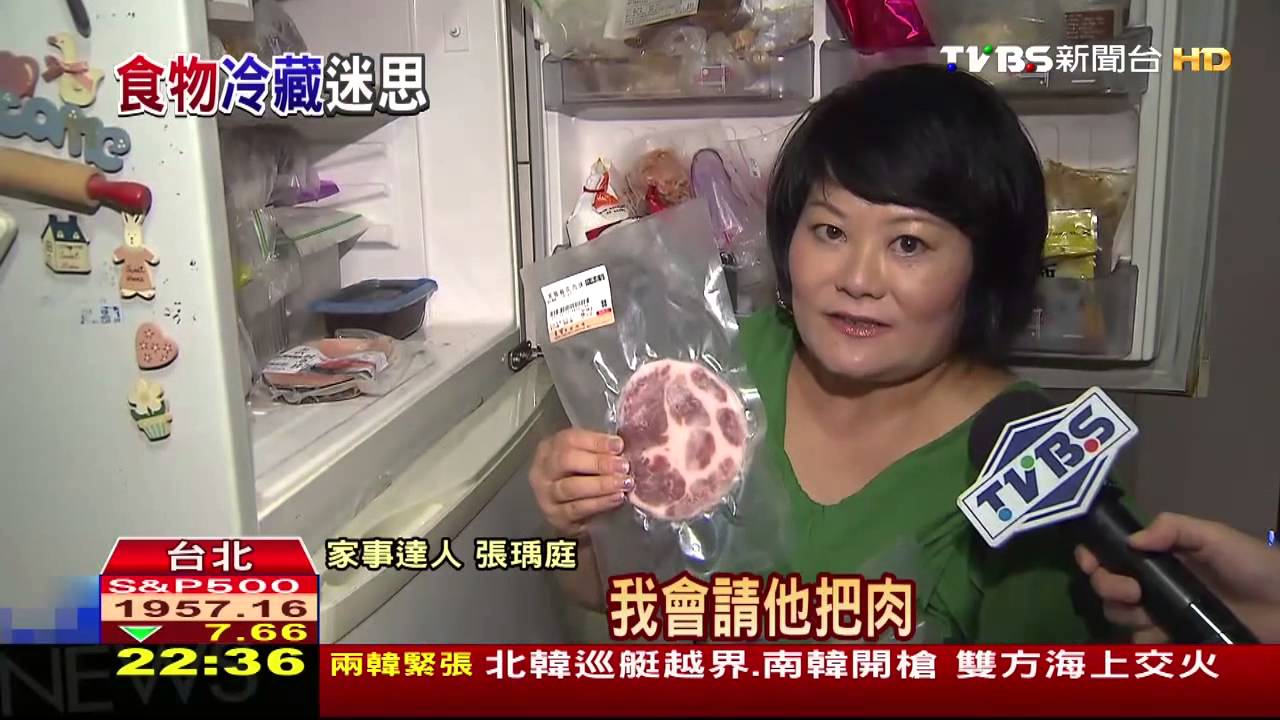 扔了「老扣扣」 資深食材退役時間報你知