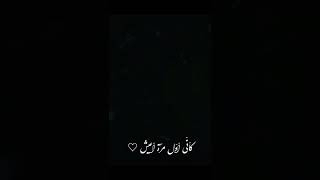 Download lagu حالات واتس _ اليسا _ حكايتى معاك ❤Elissa - Hikayti Maak #حالات #اليسا mp3 Download lagu حالات واتس _ اليسا _ حكايتى معاك ❤Elissa - Hikayti Maak #حالات #اليسا mp3