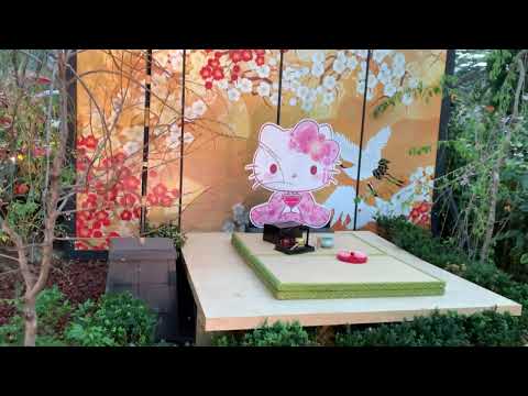 FLOWER DOME (Singapore)