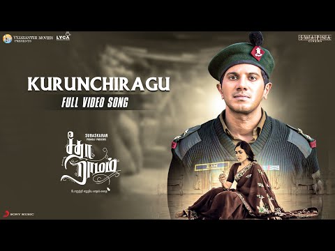 KURUNCHIRAGU Video Song - Sita Ramam (Tamil) | Dulquer | Mrunal | Vishal | Hanu Raghavapudi