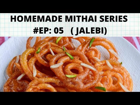 Jalebi Homemade Mithai Fast Easy Recipe in Urdu Hindi BY  YOUTUBER HANIA || bakery style authentic