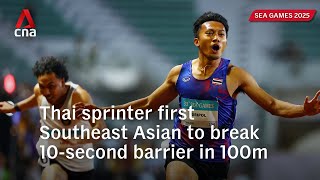 Download lagu Thailand's Puripol Boonson first Southeast Asian sprinter to break 10-second barrier in 100m mp3 Download lagu Thailand's Puripol Boonson first Southeast Asian sprinter to break 10-second barrier in 100m mp3