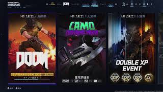 COD BO7 コープやってなかった！