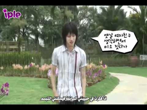 Iple Unreleased Scenes (SuJu) EP 12 Arabic sub
