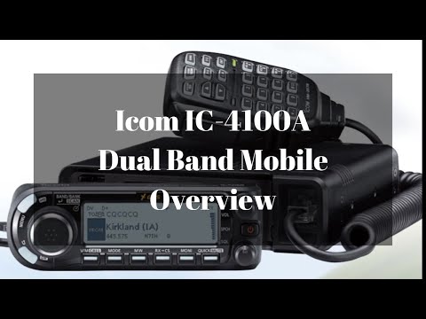 Icom IC-4100A Dual Band Mobile Overview