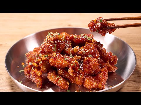 Korean Sweet Chili Chicken