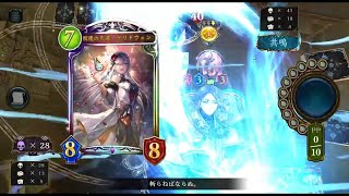 Re: [閒聊] 艾希：真正瘋癲的是你們！