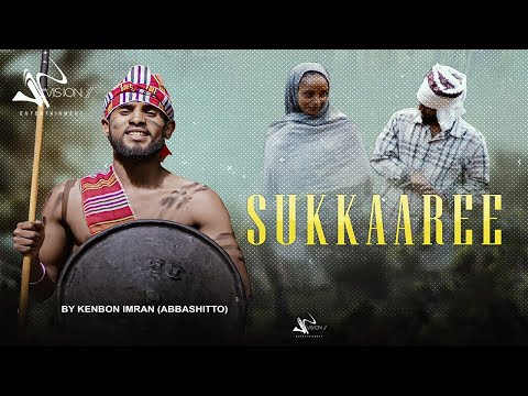 Kenbon Imran (Abbaashitto) Sukkaaree- (Official Video)