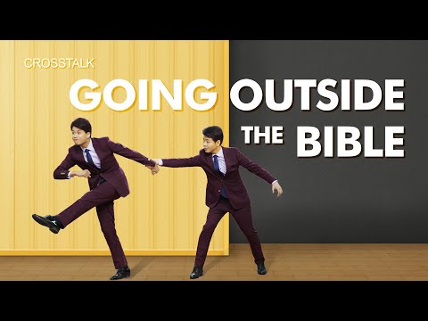 Christian Crosstalk "Going Outside the Bible" | Can We Gain Eternal Life by Keeping to the Bible?