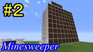 【ワールド配布】マインクラフトでマインスイーパー!! ＃２【minecraft回路部】