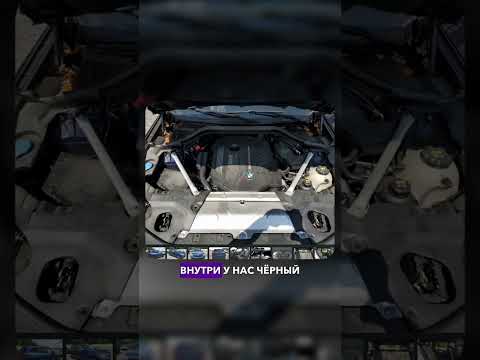 BMW X3 2019