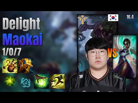 Delight Support Maokai vs Karma lol KR solo rank Full Game 16.4 | 딜라이트 마오카이 vs 카르마