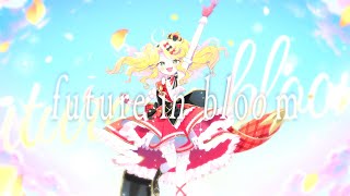 future in bloom / 金城院カレン【Official MV】