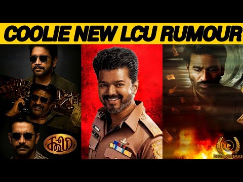 "Jananayagan Vijay Real Name"🔥l "Plenty of Artists in Jailer 2"🥵l By Delite Cinemas 💫