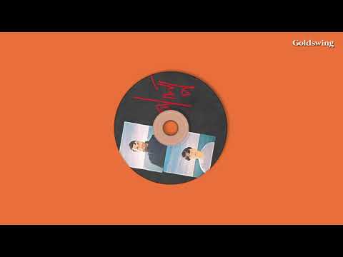 FRANTIK KRANTIK - Don't tell Giselle (feat. Entity 97)