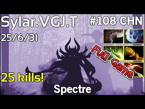 25 kills! Sylar [VGJ.T] Spectre - Dota 2 Full Game 7.17