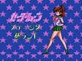 Sega Genesis Longplay Walkthrough Bishoujo Senshi Sailor Moon HD 60 FPS