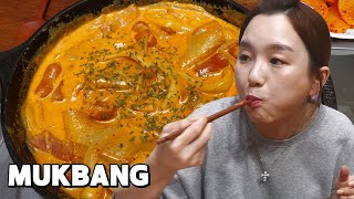 리얼먹방:) 로제 떡볶이!(ft. 단무지) | Rose Tteokbokki | Korea tteok | Danmuji Muchim | REAL SOUND | ASMR MUKBANG