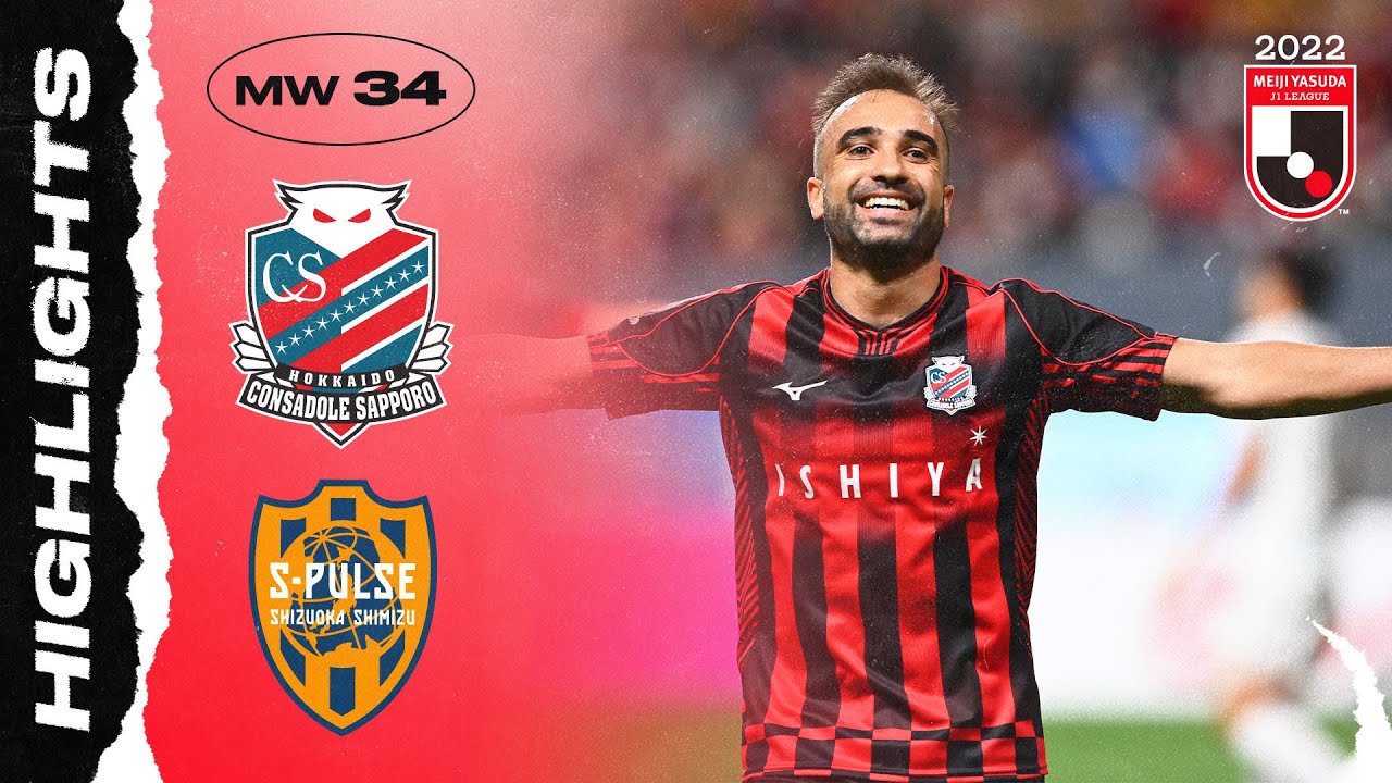 Consadole Sapporo vs Shimizu S-Pulse highlights