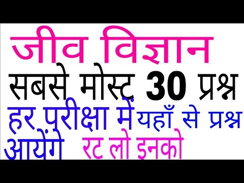 download lagu mp3 mp4 Inter Science, download lagu Inter Science gratis, unduh video klip Inter Science