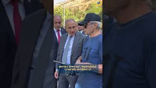 Ձորում ձուկ կա՞. Փաշինյանը Հրազդան կիրճում էր