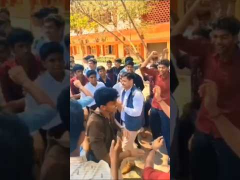 शिक्षक दिवस समारोह 2026