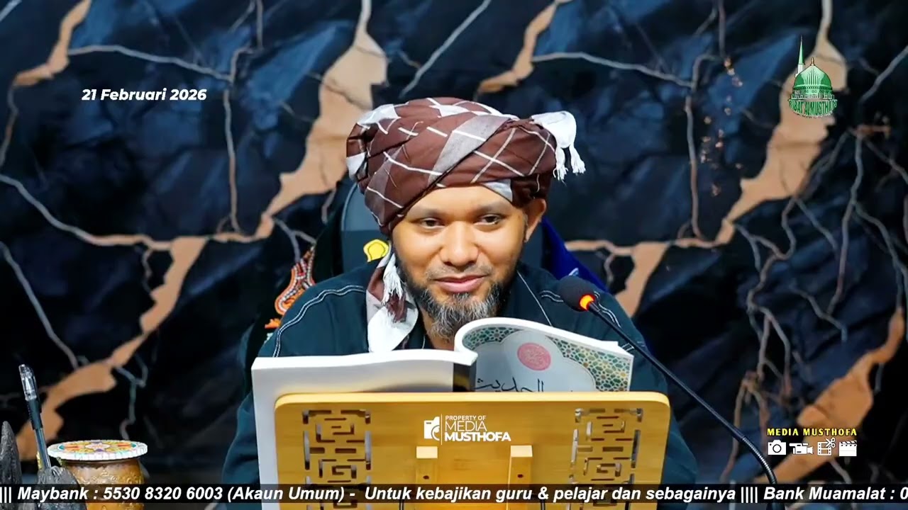 Siri 18 - Kenapa Allah Lebih Kasih Akan Orang Muda Yg Bertaubat ? Kitab Lubabul Hadis | Us Muhaizad