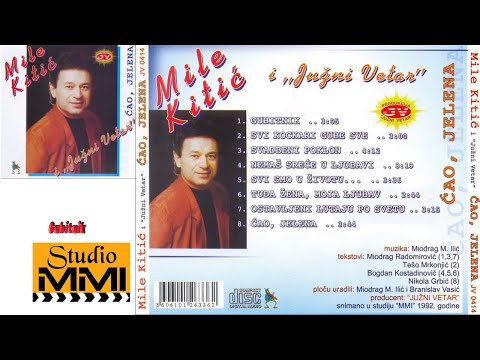 MIle Kitic i Juzni Vetar - Gubitnik (Audio 1992)