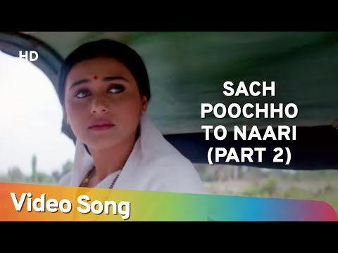 Sach Poochho To Naari Part 2 — watch video