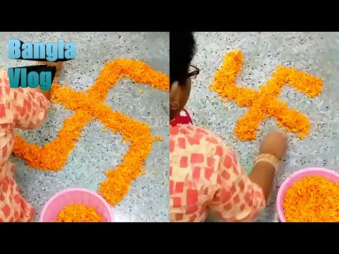 # Diwali flower sastik making Vlog #Bhaswati Chakraborty's world#  #bangla vlog
