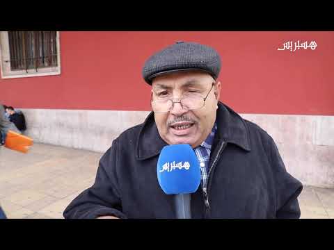 مغاربة "الصالير ديالي من الستينات معمرو كفاني .. دبا لكيشد 7 دلمليون مكاتكفيهش"