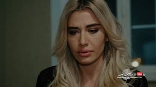 Շիրազի Վարդը, Սերիա 25, Այսօր 21։00 / Vard of Shiraz / Shirazi Vard