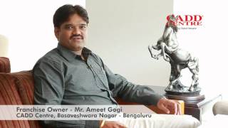 preview picture of video 'Franchise Speak – Mr. Ameet Gogi CADD Centre, Basaveshwara Nagar – Bengaluru'