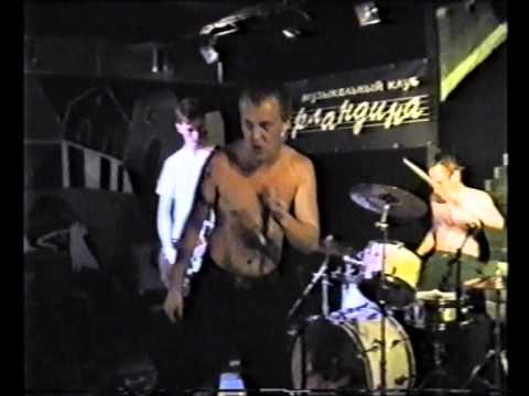 КОЛЕСО ДХАРМЫ - Концерт в "Орландине", 08/09 ноября 2002