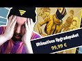 100€ Fortnite UPGRADE Paket! 250€ Fortnite Version! 100€ Fortnite UPGRADE Paket! 250€ Fortnite Version!