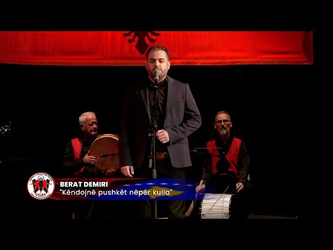 BERAT DEMIRI - Kendojne pushket neper kulla - AKV Gjilani 2025